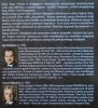 Igor Chalupec, Cezary Filipowicz Rosja, ropa, polityka